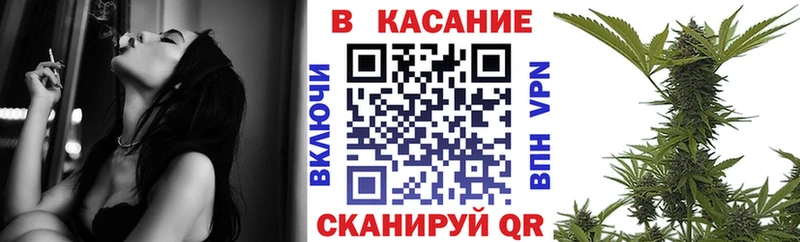 Наркошоп купить А ПВП  Метадон  Меф  МАРИХУАНА  ГАШИШ  COCAIN  Псилоцибиновые грибы  Лихославль