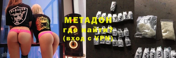 COCAINE Баксан