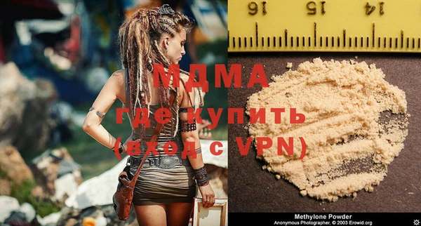 COCAINE Баксан