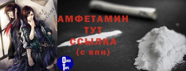 COCAINE Баксан