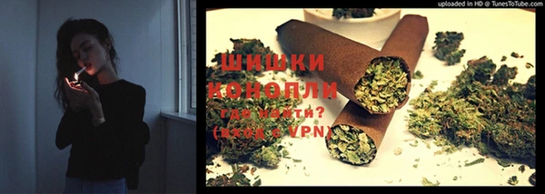 МДМА Балабаново