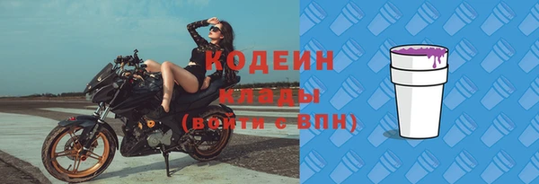 COCAINE Баксан