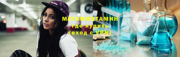 COCAINE Баксан