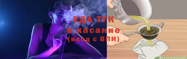 COCAINE Баксан