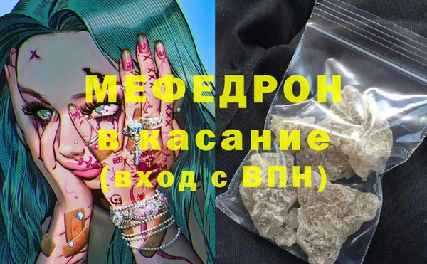 COCAINE Баксан