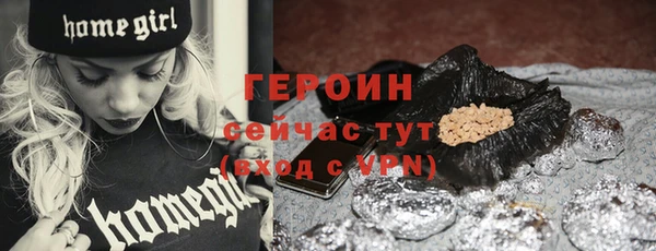 COCAINE Баксан