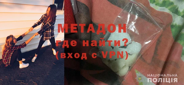 COCAINE Баксан